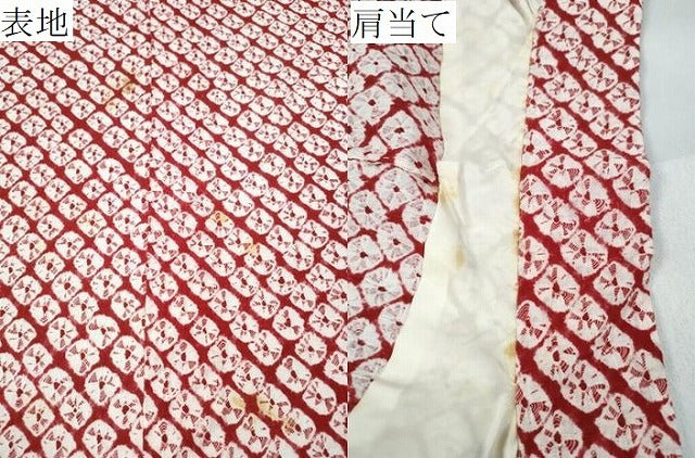 平和屋着物∴夏物　浴衣　有松鳴海絞り　蜘蛛絞り　綿　逸品　CABK5280ng