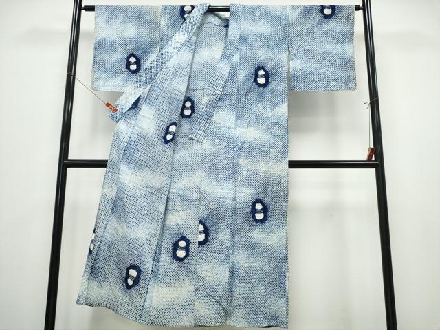 平和屋着物∴夏物　浴衣　有松鳴海絞り　瓢箪　綿　逸品　CABK5291ng