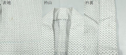 平和屋着物∴夏物　男性　小紋・浴衣兼用　絣文様　CABK5313ng