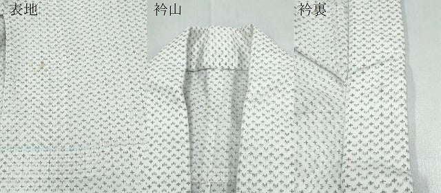 平和屋着物∴夏物　男性　小紋・浴衣兼用　絣文様　CABK5313ng
