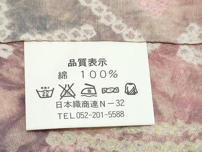 平和屋着物∴夏物　浴衣　有松鳴海絞り　切嵌吉祥文　綿　逸品　CABK5337ng