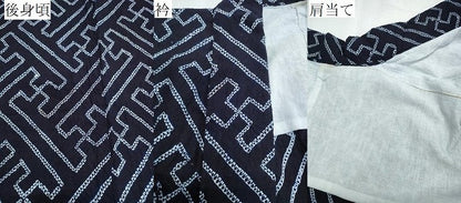 平和屋着物∴夏物　浴衣　有松鳴海絞り　紗綾形文様　綿　逸品　CABK5346ng