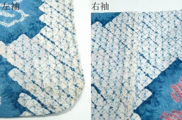 平和屋着物∴夏物　浴衣　有松鳴海絞り　枝花文　綿　逸品　未使用　CABK5350ng