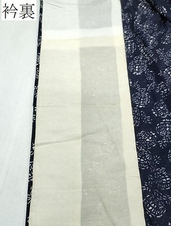 平和屋着物∴夏物　浴衣　綿絽　小槌文　綿　逸品　CABK5372ng