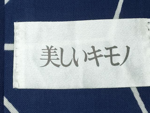 平和屋着物∴夏物　浴衣　注染　蜻蛉　麻の葉文様　綿　逸品　CABK5385ng