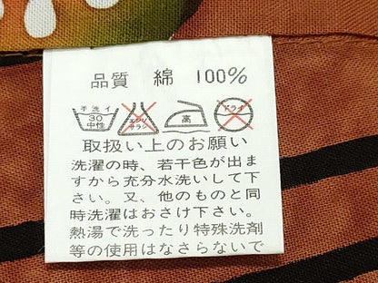 平和屋着物∴夏物　浴衣　注染　舞花文　綿　逸品　CABK5392ng