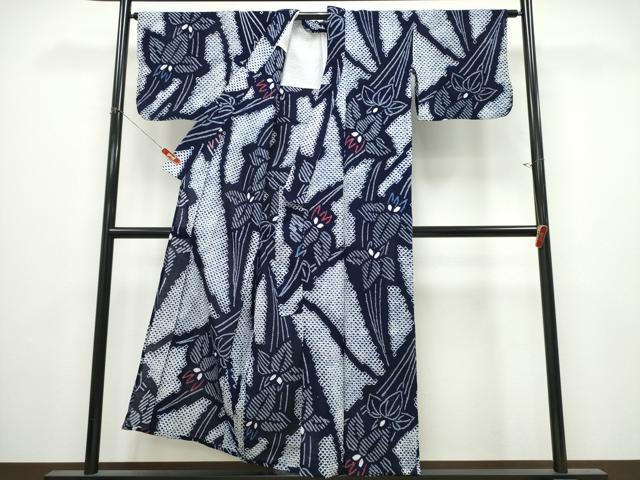 平和屋着物∴夏物　浴衣　有松鳴海絞り　杜若　綿　逸品　CABK5400ng