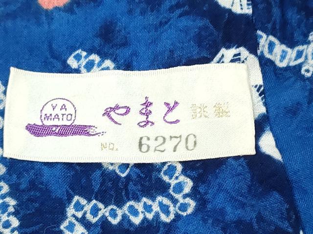 平和屋着物∴夏物　浴衣　有松鳴海絞り　朝顔　やまと誂製　綿　逸品　CABK5443ng