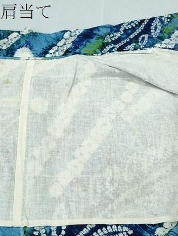 平和屋着物∴夏物　浴衣　有松鳴海絞り　枝垂れ柳　綿　逸品　CABK5447ng