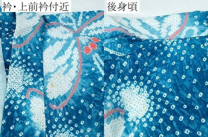 平和屋着物∴夏物　浴衣　有松鳴海絞り　舞花文　綿　逸品　CABK5449ng