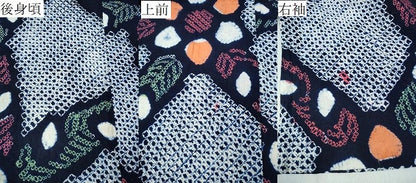 平和屋着物∴夏物　浴衣　有松鳴海絞り　孔雀羽花文　綿　逸品　CABK5455ng