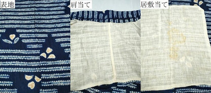 平和屋着物∴夏物　浴衣　有松鳴海絞り　横段舞葉文　綿　逸品　CABK5459ng