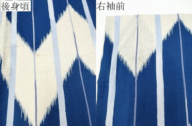 平和屋着物∴夏物　浴衣　綿紅梅　矢羽根文　日本製　綿　逸品　CABK5463ng