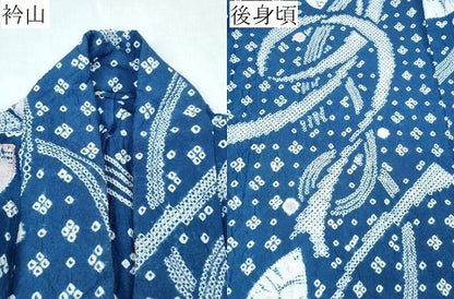 平和屋着物∴夏物　浴衣　有松鳴海絞り　舞花文　綿　逸品　CABK5481ng