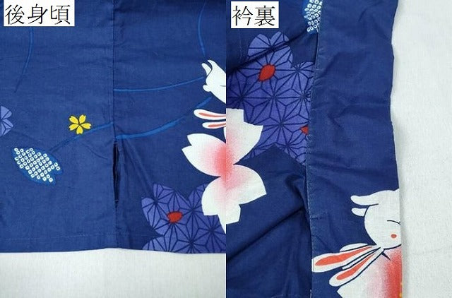 平和屋着物∴夏物　浴衣　桜兎　綿　逸品　CABK5494ng