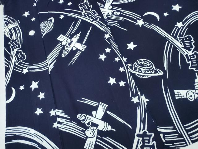 平和屋着物∴夏物　浴衣　注染　宇宙　文字文　松坂屋扱い　綿　逸品　CABK5517ng
