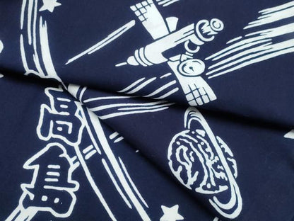 平和屋着物∴夏物　浴衣　注染　宇宙　文字文　松坂屋扱い　綿　逸品　CABK5517ng