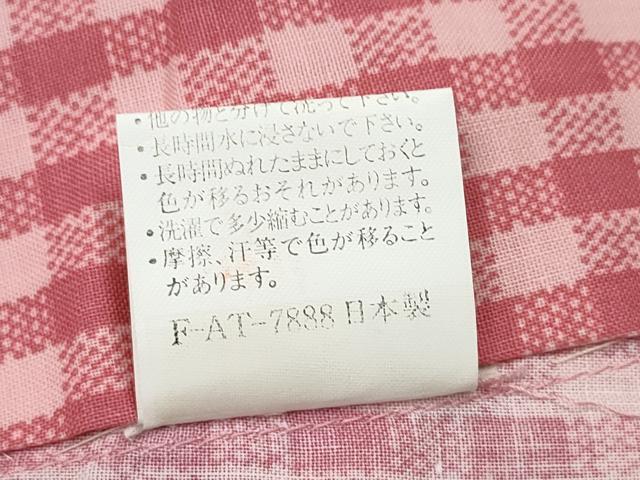 平和屋着物∴夏物　浴衣　格子柄　舞花文　日本製　綿　逸品　未使用　CABK5525ng