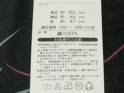 平和屋着物∴夏物　浴衣　色紙重ね跳兎　黒地　綿　逸品　未使用　CABK5531ng