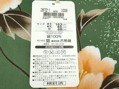 平和屋着物∴夏物　浴衣　雪輪枝牡丹　金彩　綿　逸品　未使用　CABK5532ng