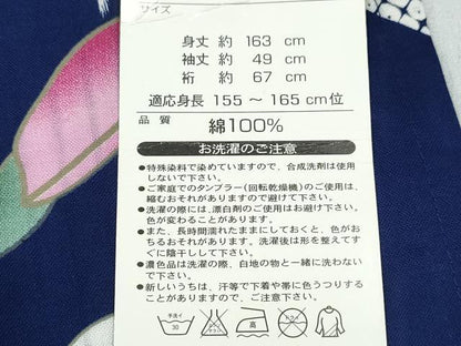 平和屋着物∴夏物　浴衣　百合　矢羽文様　綿　逸品　未使用　CABK5533ng