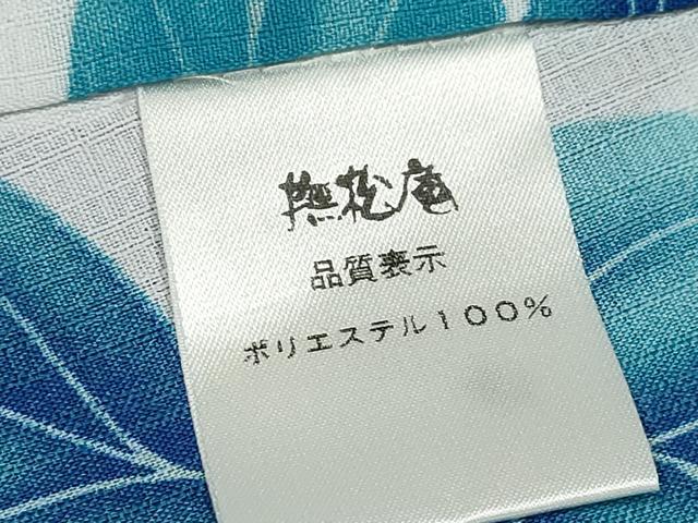 平和屋着物∴夏物　撫松庵　小紋・浴衣兼用　セオアルファ　洋花文　洗える着物　逸品　未使用　CABK5597ng