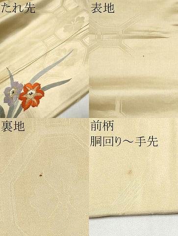 平和屋着物●アンティーク　大正ロマン　九寸名古屋帯　総刺繍　総手刺繍　地紙草花文　金糸　正絹　逸品　CABK5611hy
