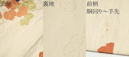 平和屋着物●九寸名古屋帯　葡萄蔦の葉文　金銀糸　正絹　逸品　CABK5620hy