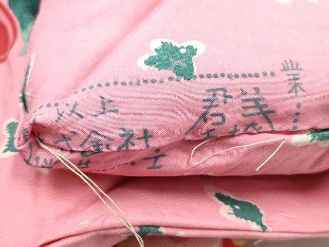 平和屋着物●アンティーク　大正ロマン　九寸名古屋帯　刺繍　枝花文　正絹　逸品　CABK5625hy