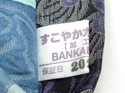 平和屋着物●BANKANわものや　両面　太鼓柄袋帯　ふくれ織　更紗花唐草文　たとう紙付き　正絹　逸品　CABK5629hy