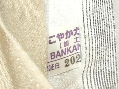 平和屋着物●BANKANわものや　両面　太鼓柄袋帯　月　兎　銀通し地　たとう紙付き　正絹　逸品　CABK5630hy