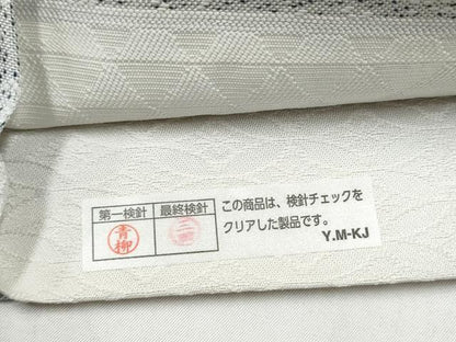 平和屋着物●BANKANわものや　両面　太鼓柄袋帯　藍　狩猟鳥魚花文　たとう紙付き　正絹　逸品　CABK5631hy