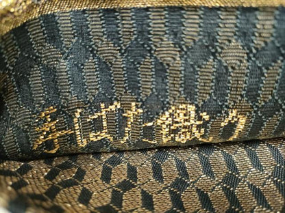 平和屋着物●六通柄袋帯　手ばた織　衣織部　金糸　正絹　逸品　CABK5655hy