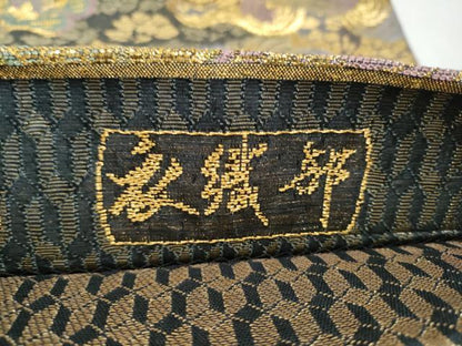 平和屋着物●六通柄袋帯　手ばた織　衣織部　金糸　正絹　逸品　CABK5655hy