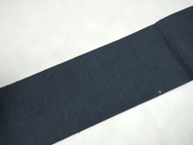 平和屋着物●九寸名古屋帯　髭紬　紫黒色　正絹　逸品　CABK5666hy