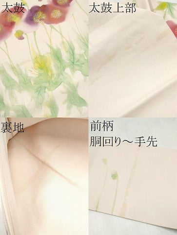 平和屋着物●東京友禅　熊谷好博子　塩瀬　九寸名古屋帯　手描き　草花文　金銀彩　正絹　逸品　CABK5675hy