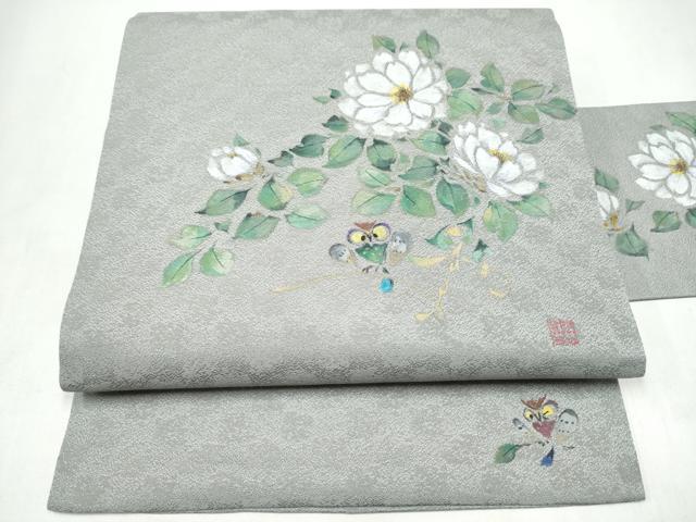 平和屋着物●九寸名古屋帯　作家物　手描き　ふくろう　舞花文　正絹　逸品　CABK5679hy