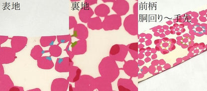 平和屋着物●全通柄　九寸名古屋帯　ろうけつ染　梅鉢　正絹　逸品　CABK5685hy