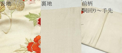 平和屋着物●アンティーク　大正ロマン　九寸名古屋帯　総手刺繍　枝花文　金銀糸　正絹　逸品　CABK5686hy