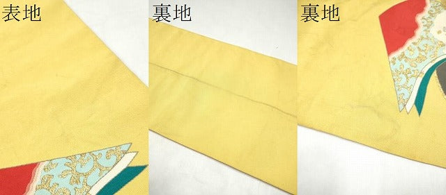 平和屋着物●爪搔き本綴れ　八寸名古屋帯　冊子唐草文　金銀糸　一重帯　長尺　正絹　逸品　CABK5690hy