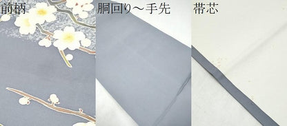 平和屋着物●塩瀬　九寸開き名古屋帯　作家物　刺繍　枝梅文　正絹　逸品　CABK5692hy