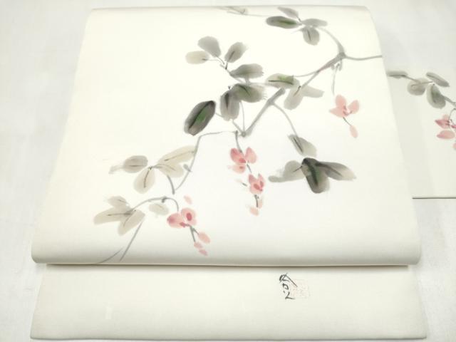 平和屋着物●本加賀友禅作家　成竹登茂男　塩瀬　九寸名古屋帯　手描き　枝花文　正絹　逸品　CABK5697hy