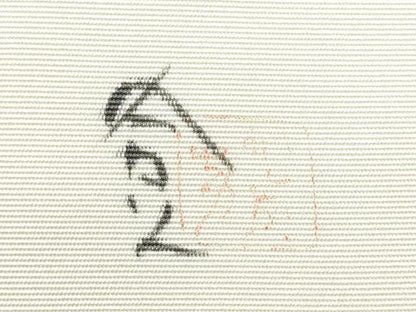 平和屋着物●本加賀友禅作家　成竹登茂男　塩瀬　九寸名古屋帯　手描き　枝花文　正絹　逸品　CABK5697hy