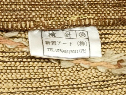 平和屋着物●西陣　老舗　渡文謹製　手織　真綿紬　八寸名古屋帯　幾何学文様　正絹　逸品　CABK5698hy