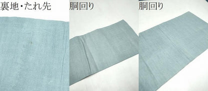 平和屋着物●九寸名古屋帯　紬地　型染め　風景文　正絹　逸品　CABK5699hy