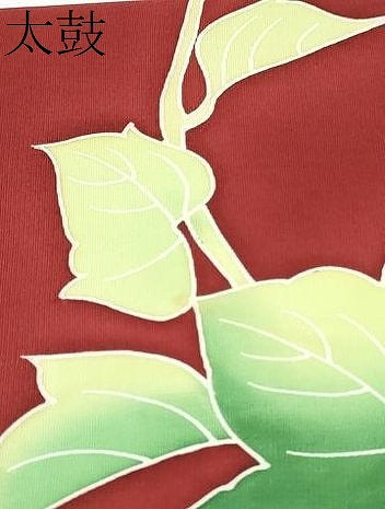 平和屋着物●塩瀬　九寸名古屋帯　枝花文　金彩　正絹　逸品　CABK5703hy