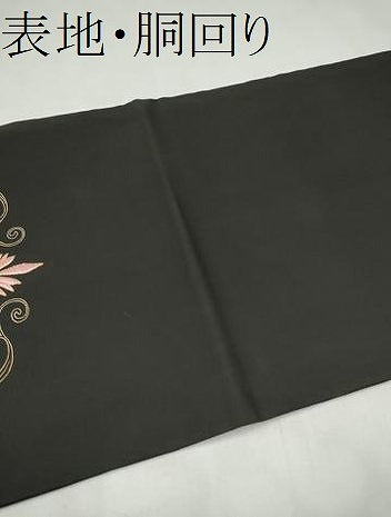 平和屋着物●塩瀬　つけ帯　駒刺繍　更紗花文　黒地　金彩　正絹　逸品　CABK5708hy