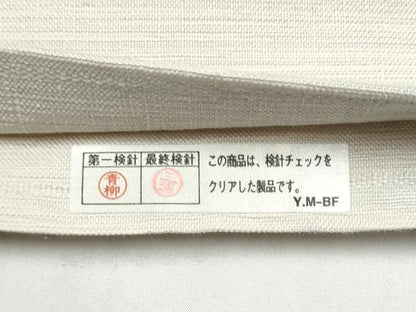 平和屋着物●太鼓柄袋帯　すくい織　流線文　金銀糸　正絹　逸品　CABK5709hy
