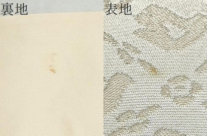 平和屋着物●西陣の名門　本家加納　六通柄袋帯　切嵌花鳥文　金糸　正絹　逸品　CABK5713hy