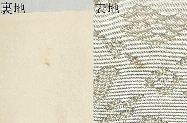 平和屋着物●西陣の名門　本家加納　六通柄袋帯　切嵌花鳥文　金糸　正絹　逸品　CABK5713hy